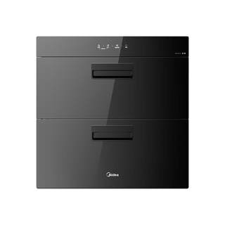 Midea vertical installation-free 300r03 cleaning and disinfection cabinet