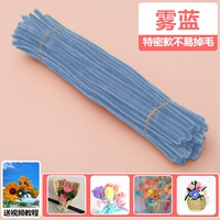 [Специальная модель Misty blue] В наличии 100 штук, срочная доставка