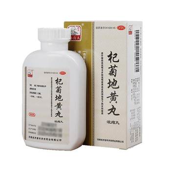 Qiju dihuang pills 360 pills*1 bottle/box nourishes the kidneys, nourishes the liver, dizziness, tinnitus and tears in the wind
