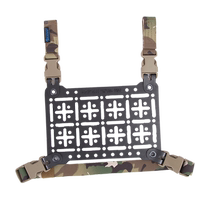 COMBAT2000 得米战术胸挂多功能挂载平台户外背心副包胸前挂板