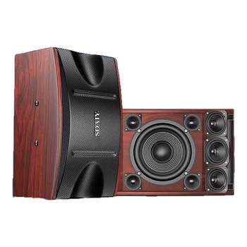 Sony ericsson m25 home ktv audio set