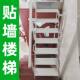 Non-Slip Wall-Mounted Folding Staircase Ladder for Home Use, Stable Attic Folding Telescopic Space-Saving Ladder for Loft Apartments