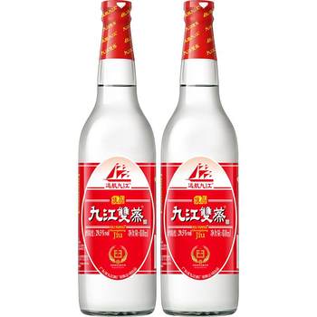 Yuanhang guangdong rice wine jiujiang double steaming