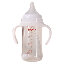 Suitable for pigeon milk bottle handle glass ppsu third generation wide diameter accessories second generation silicone universal handle