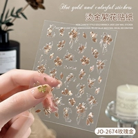 Джо-2674 Розовое золото