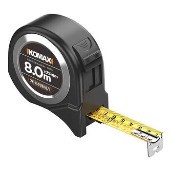 Authentic high-precision tape measure luban ruler