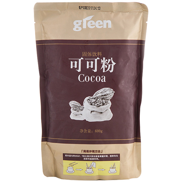Fresh green cocoa powder 600g chocolate powder drink