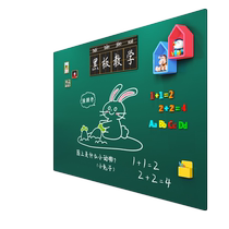 Children Small Blackboard Magnetic Attraction Wall Stickup Baby Home Teaching Drawing Board Graffiti Erasable Dust-free Magnetic Writing Board 1144