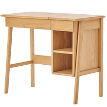 MUJI wooden dressing table with USB light OA dressing table storage cabinet with mirror