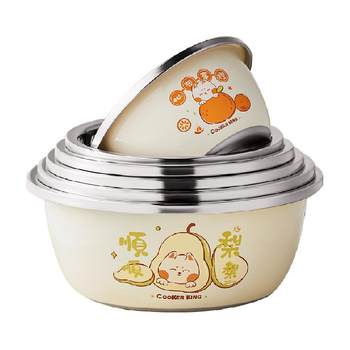 Cooked dahuang hemian 304 stainless steel kitchenware