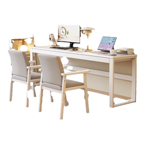 Guidian solid wood double desk long table simple home study office computer desk workbench student writing desk