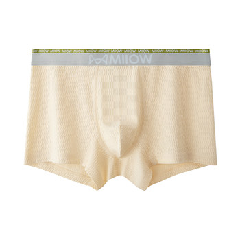 2024 new summer baby cotton men's underwear