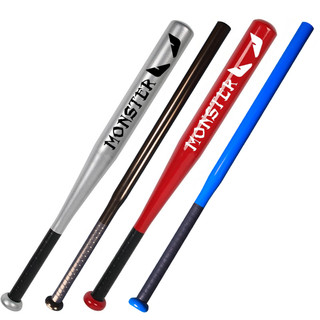 Cool black thickened alloy steel baseball bat car self-defense fighting weapon male baseball stick iron stick softball baseball bat