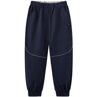 Mqd children's clothing boys' contrasting sweatpants 2025 autumn new children's cycling sweatpants