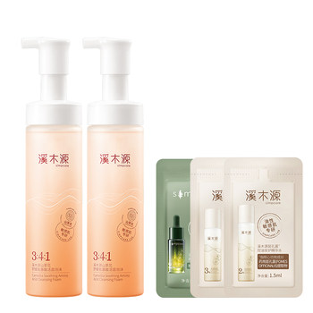 Ximuyuan Camellia Amino Acid Mousse Cleanser Facial Cleanser ຄວບຄຸມຄວາມມັນຢ່າງເລິກເຊິ່ງ ຄວບຄຸມຄວາມຊຸ່ມຊື່ນໃຫ້ຜິວທີ່ລະອຽດອ່ອນ