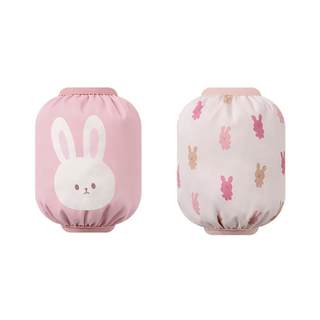 Las mangas para niños nido bear son impermeables y resistentes a la suciedad.