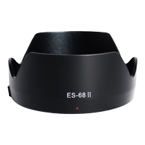Naiying suitable for Canon ES-68II lens hood lotus petal type 50mm F1 8 STM new small spittoon lens ES68 lens accessories 50 1 8 49m