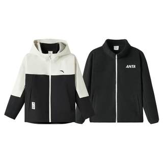 Комплект детских курток из земной оболочки anta