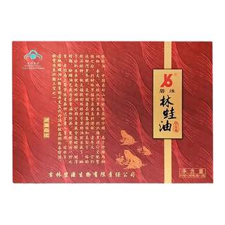 Biyuantang Rana Oil Soft Capsule Changbaishan
