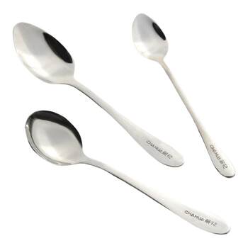 Camellia stainless steel spoon long handle spoon