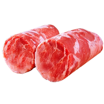 Mutton Rolls Shabu-shabu Lamb Whole Pure Lamb Freshly Killed 5 Jin Raw Cut New Year’s Hot Pot Ningxia Tan Sheep Flagship Store