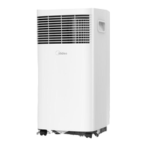Midea movable air conditioner single cooling all-in-one machine 1 5 HP 2 cooling and heating dual-purpose bedroom installation-free kitchen 3608