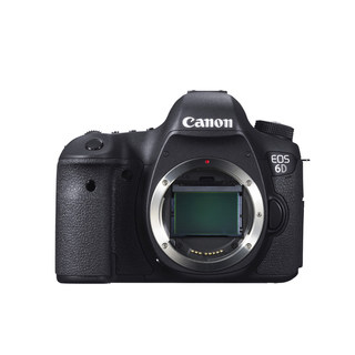 Jindian second-hand Canon EOS 6D stand-alone high-definition professional-grade full-frame digital SLR camera travel students