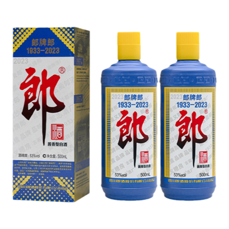 白酒 郎 53% 200mL 2023年製造 - メルカリ