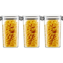 Kawashima house sealed jar food-grade grain storage box kitchen plastic dry goods beans moisture-proof storage jar