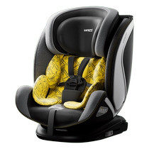 Paqi Zhixing childrens reclining safety seat 360-degree rotating newborn infant car 0-12 years old i-Size