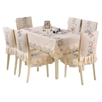 One piece chair cover coffee table tablecloth european style simple cushion One piece chair cover coffee table tablecloth european style simple cushion