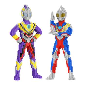 Ultraman Building Blocks Large Particle Assembly Toys Educational Toys for Kidsren Boys Aged 8 to 12 and Above 10Th Birthday Gift