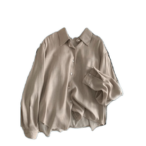 High-end gray sunscreen shirt for women in summer thin ice silk shirt with skirt and suspenders and blouse top