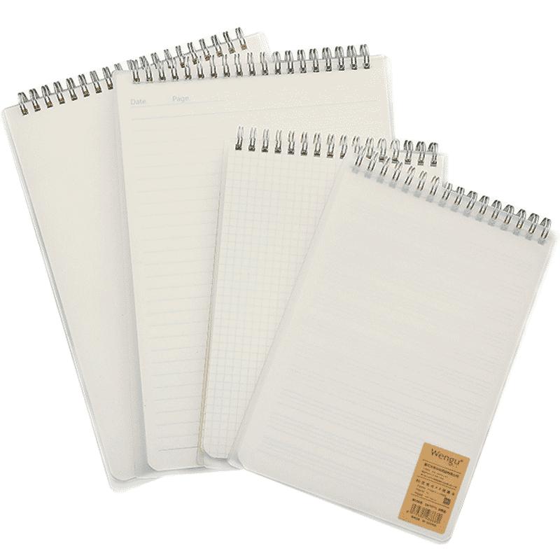 Wengu PP Coil Notepad Diary