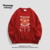 Товары от wassupwkeng旗舰店