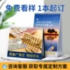 Товары от 世纪开元旗舰店