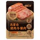 Yanjinpu high protein lunch meat 15 packs*1 bag