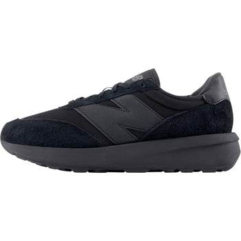 Newbalance trendy casual shoes for men and women