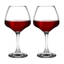 (Self-operated) Pasha Paqi imported glass red wine cup household wine glass goblet creative wine cup