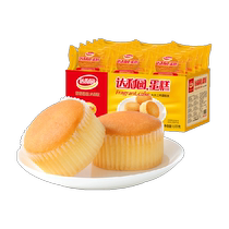 Dali Garden pastry cake 1 5kg (about 55 pieces) snacks breakfast afternoon tea midnight snack ready-to-eat snacks
