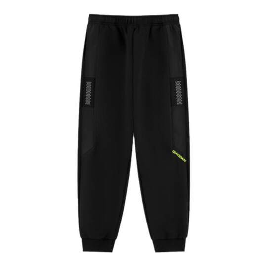 乔丹童装男童裤子休闲长裤2025秋季新款大童束口百搭儿童运动裤