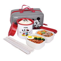 (Self-operated) THERMOS Thermos Insulated Lunch Box Japanese Schoolgirl Children’s Cute Lunch Box DBQ