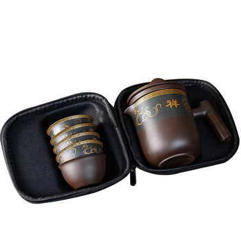 Zisha travel tea set quick guest cup business trip portable travel storage bag simple outdoor one pot five or six cups on car