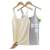 Breastfeeding camisole no need to wear bra with breast pads special base for postpartum breastfeeding summer thin style