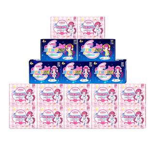 Seven degrees of space sanitary napkin girl cotton ultra-thin dry and breathable aunt towel day and night combination official