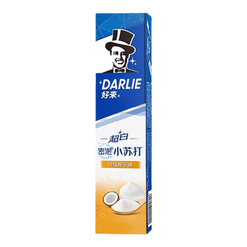 Darlie Original Black Toothpaste Ultra White Baking Soda Fresh Breath Fluoride Official Store Flagship Store Genuine Product