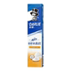 Haolai Fluoride Fresh Breath Cold Pressed Coconut Oil