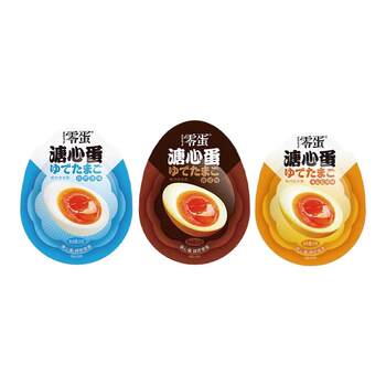 Soft-Boiled Eggs, Marinated Eggs, Japanese-Style Instant Soft-Boiled Eggs, Salt-Baked Eggs, Office Snacks, Casual Snacks, Food