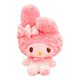 ຂອງຂວັນ Sanrio Melody Doll ຂອງແທ້