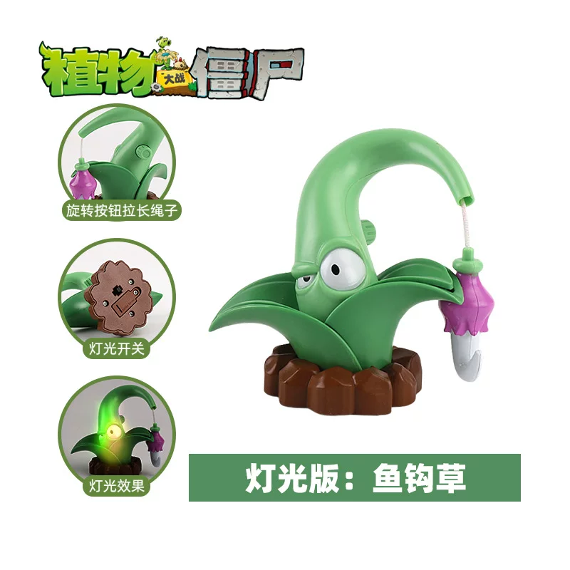 Plants vs. Zombies для мальчиков, цветочный дубовый игрушка